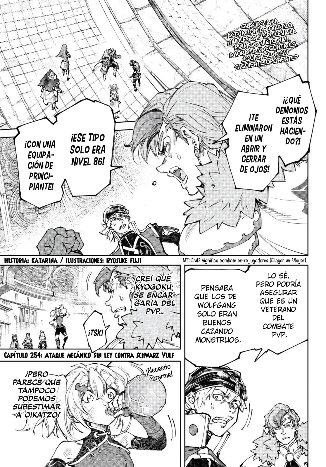 Read Shangri-La Frontier es Manga Online