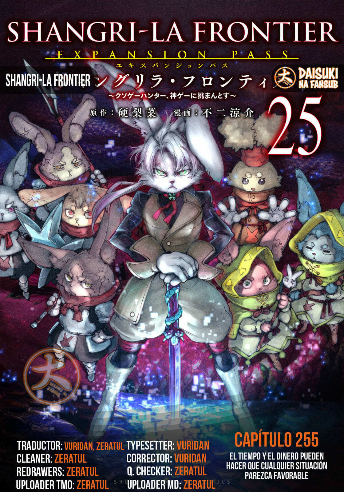 Read Shangri-La Frontier es Manga Online