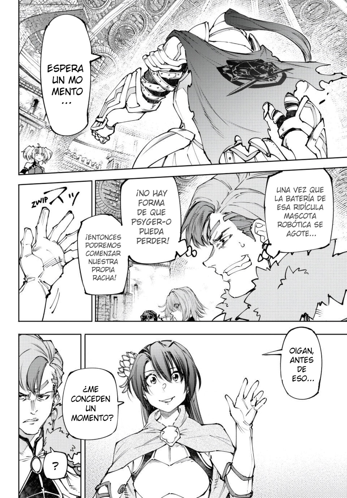 Read Shangri-La Frontier es Manga Online