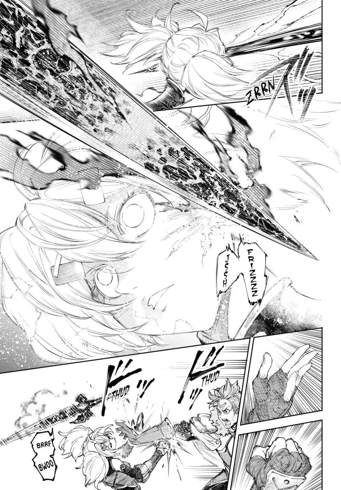 Read Shangri-La Frontier es Manga Online