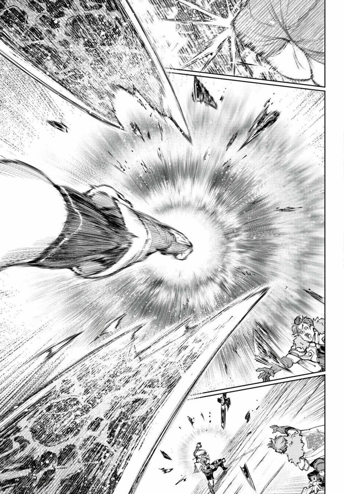 Read Shangri-La Frontier es Manga Online