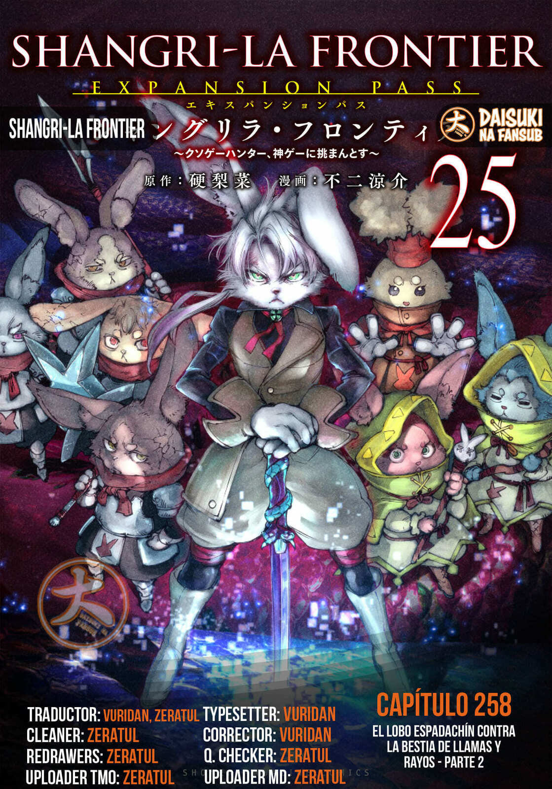 Read Shangri-La Frontier es Manga Online