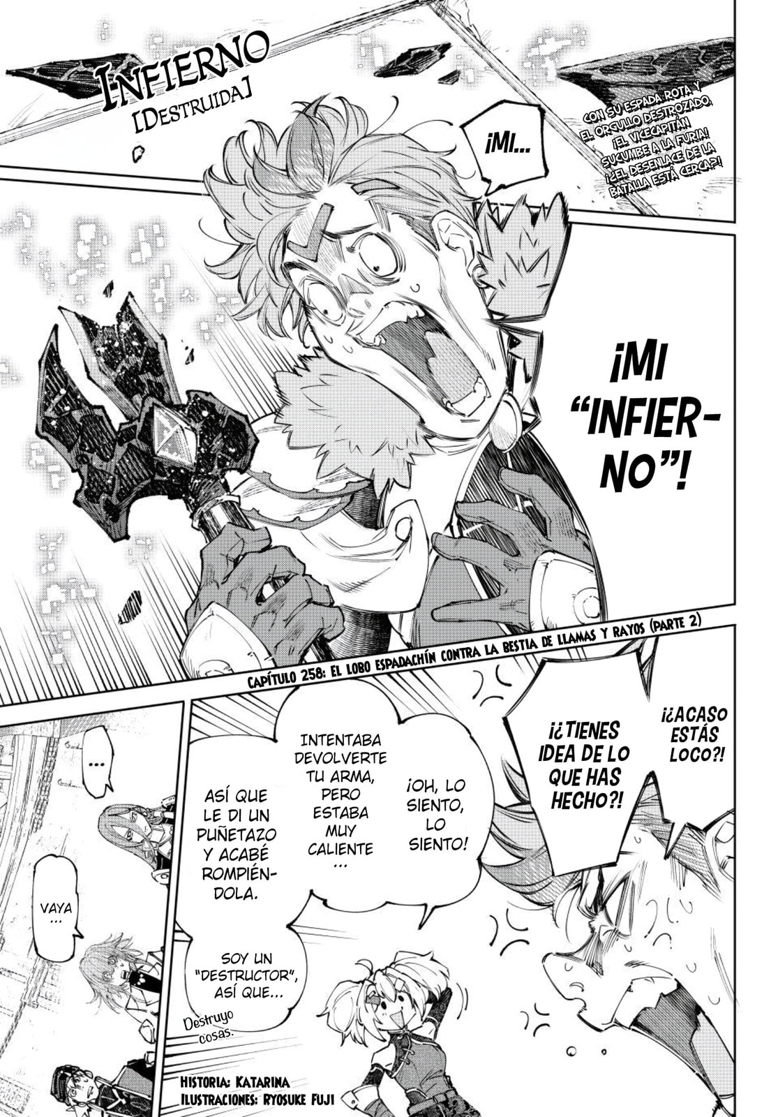 Read Shangri-La Frontier es Manga Online