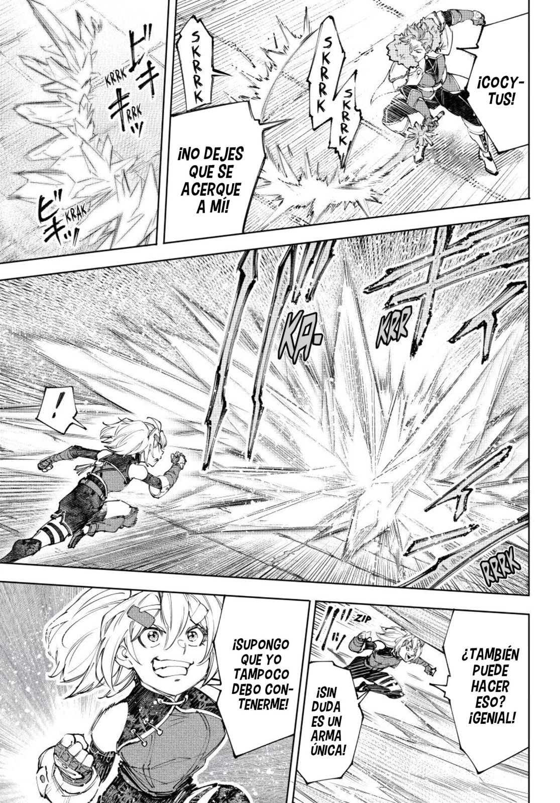 Read Shangri-La Frontier es Manga Online