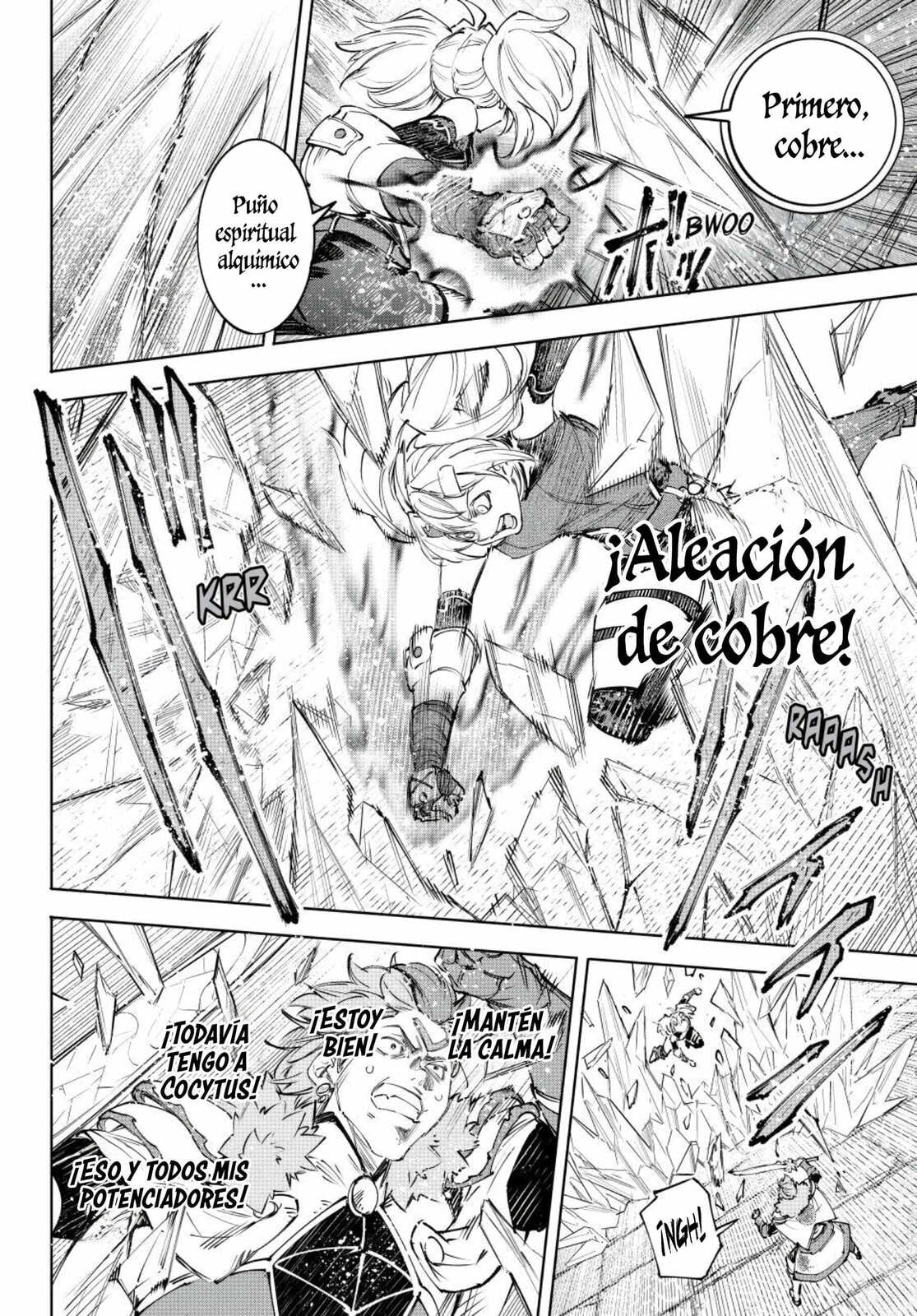 Read Shangri-La Frontier es Manga Online