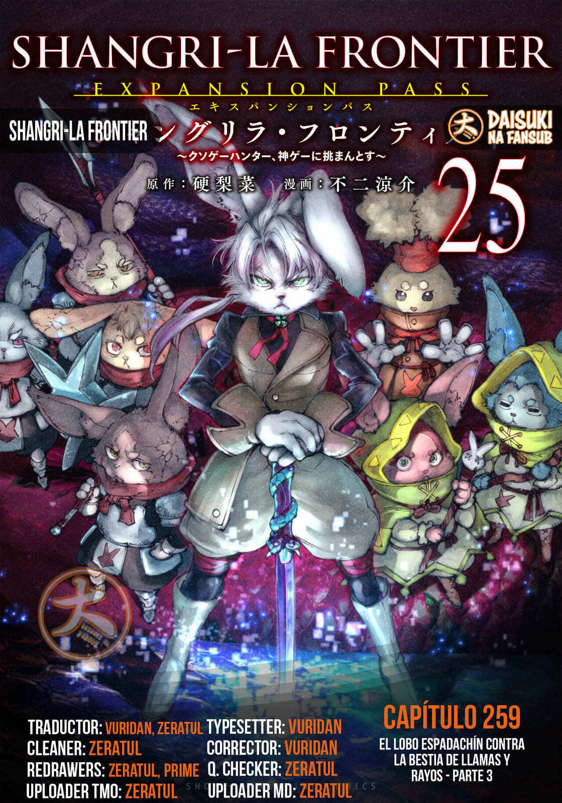 Read Shangri-La Frontier es Manga Online