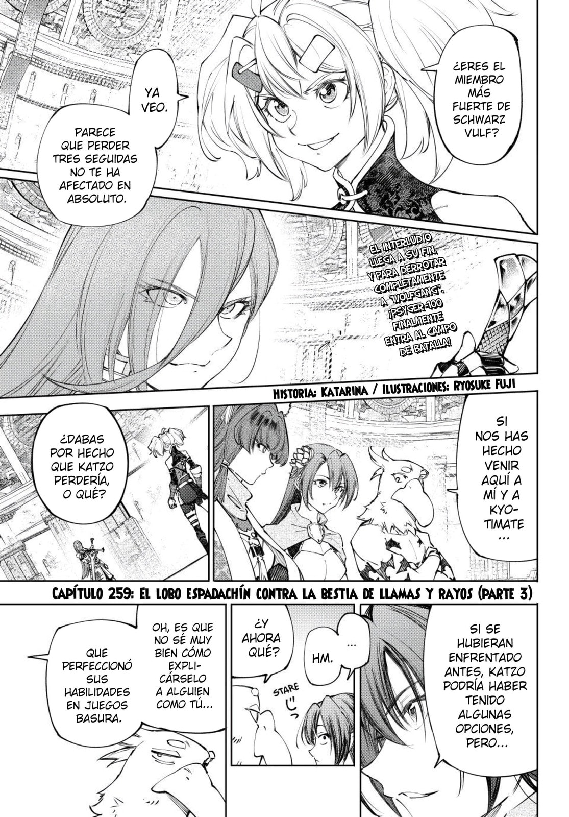 Read Shangri-La Frontier es Manga Online