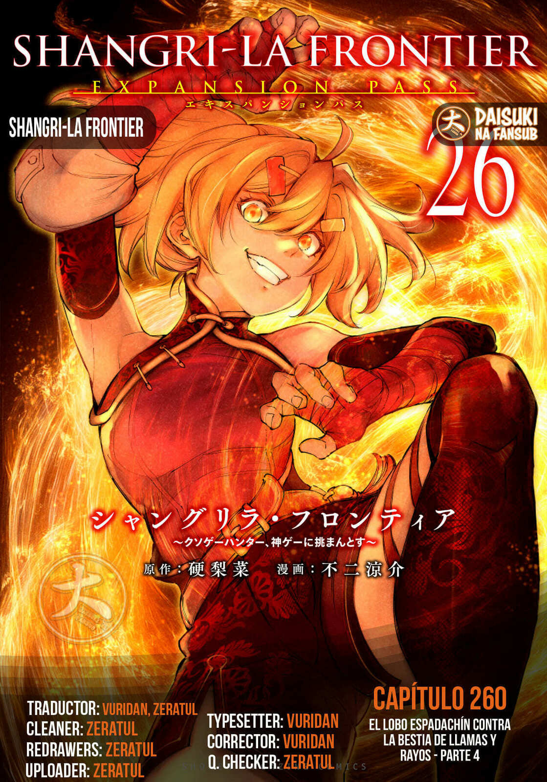 Read Shangri-La Frontier es Manga Online