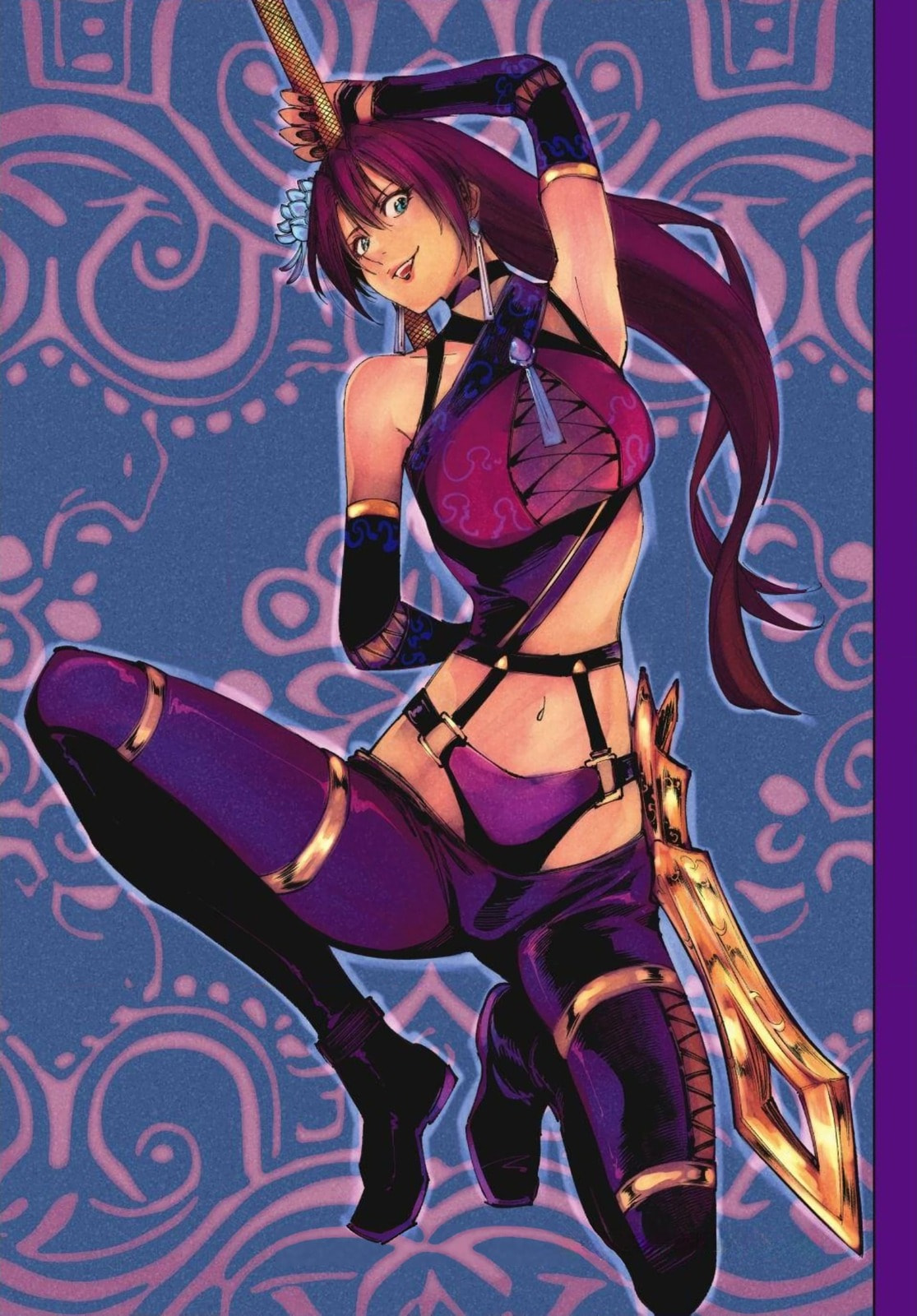 Read Shangri-La Frontier es Manga Online