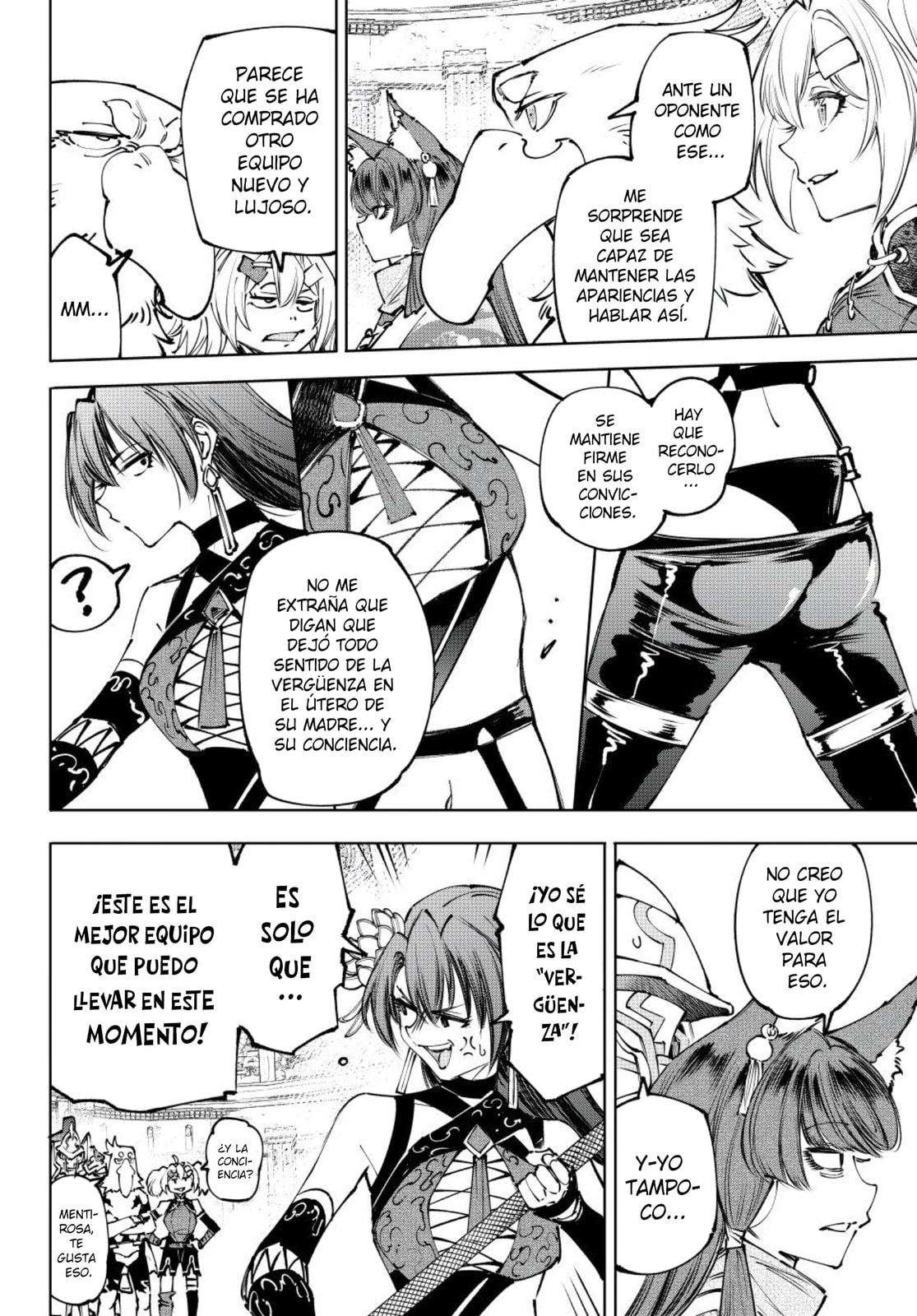 Read Shangri-La Frontier es Manga Online