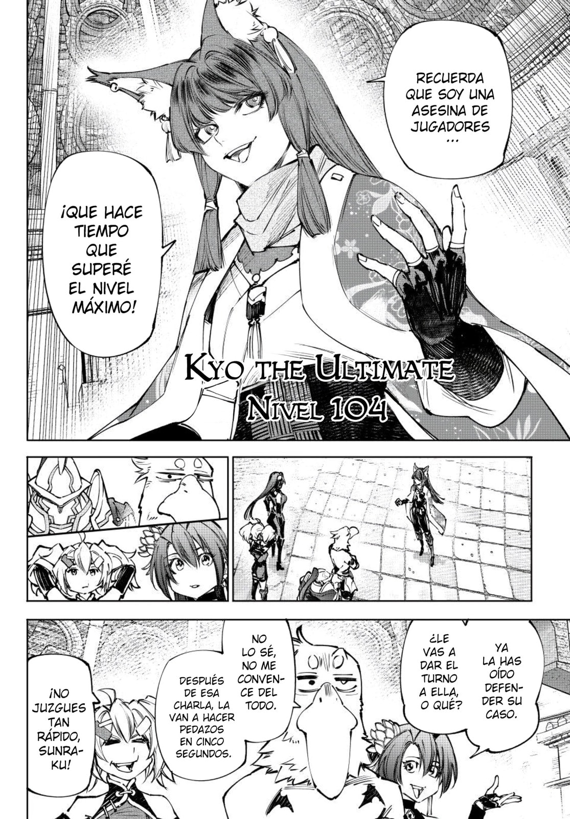 Read Shangri-La Frontier es Manga Online