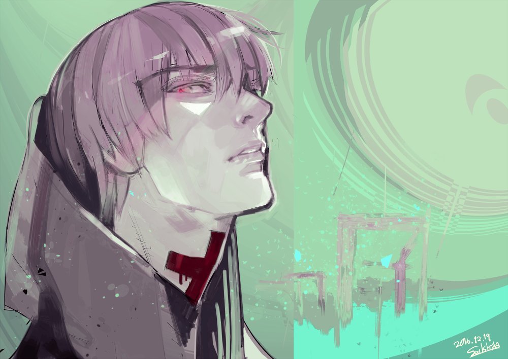 Read Tokyo Ghoul Re es Manga Online