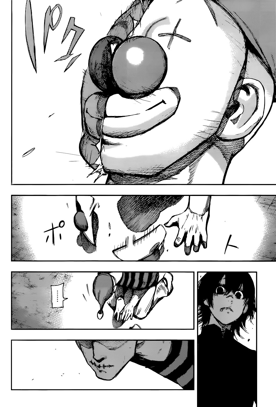 Read Tokyo Ghoul Re es Manga Online