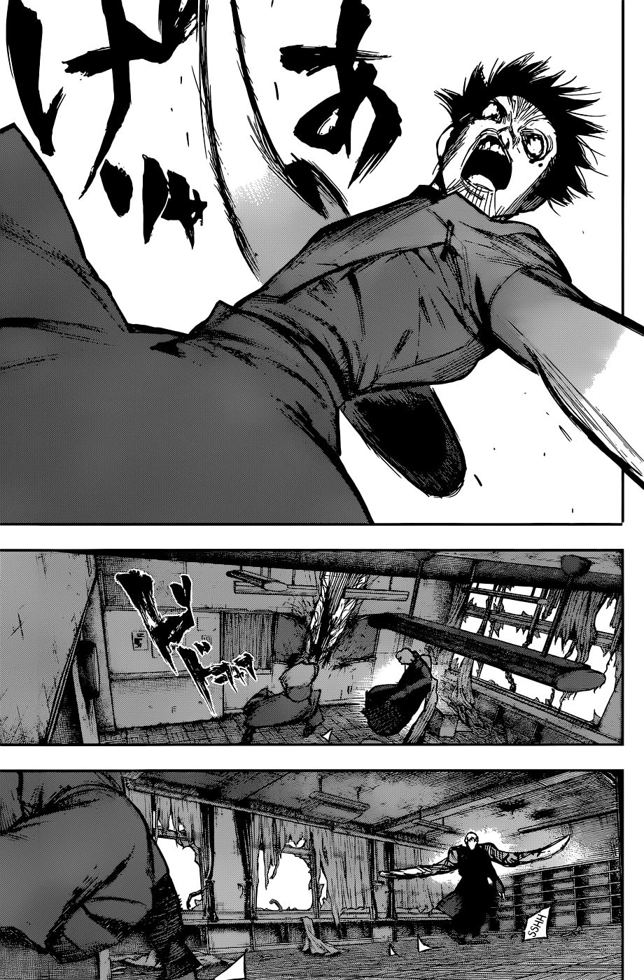 Read Tokyo Ghoul Re es Manga Online