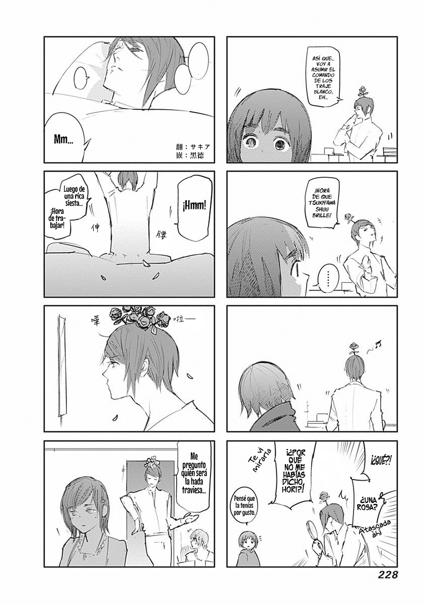 Read Tokyo Ghoul Re es Manga Online