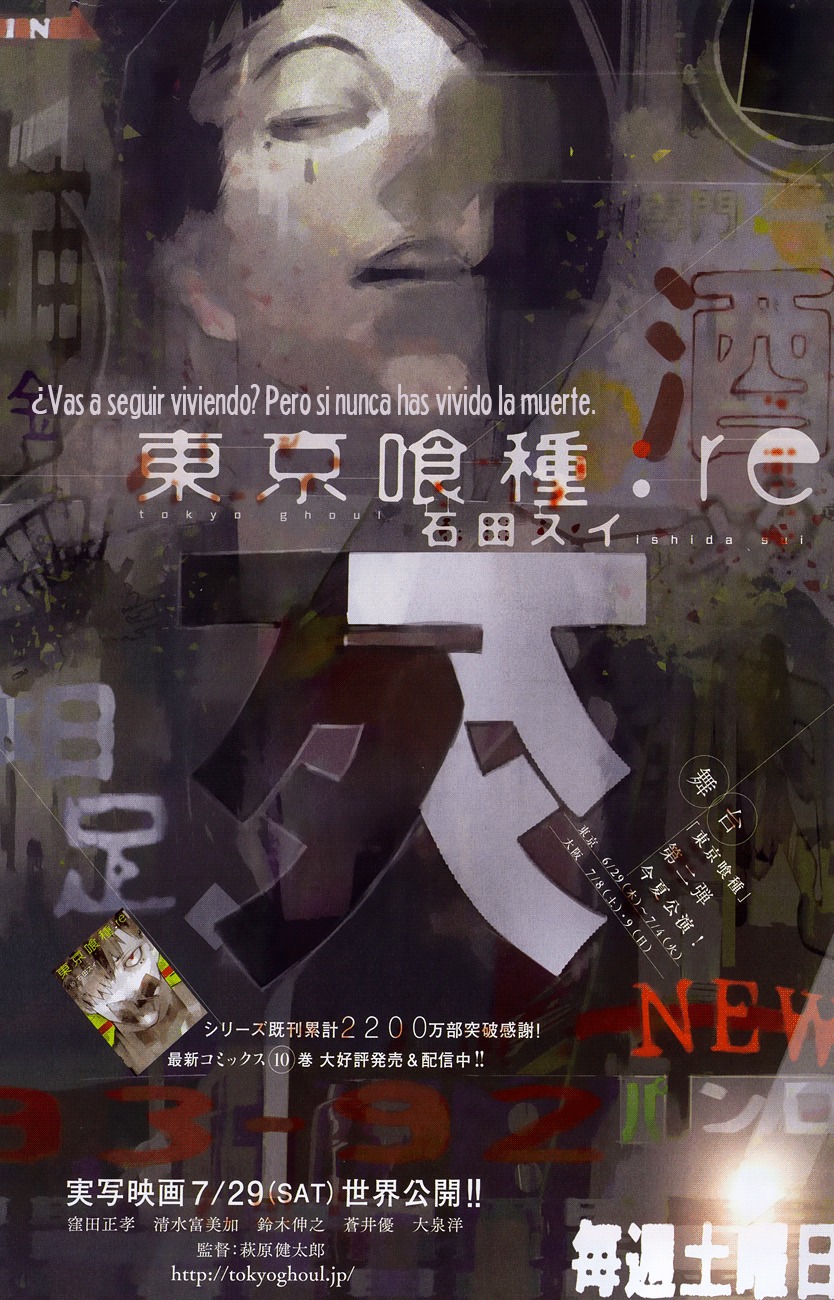 Read Tokyo Ghoul Re es Manga Online