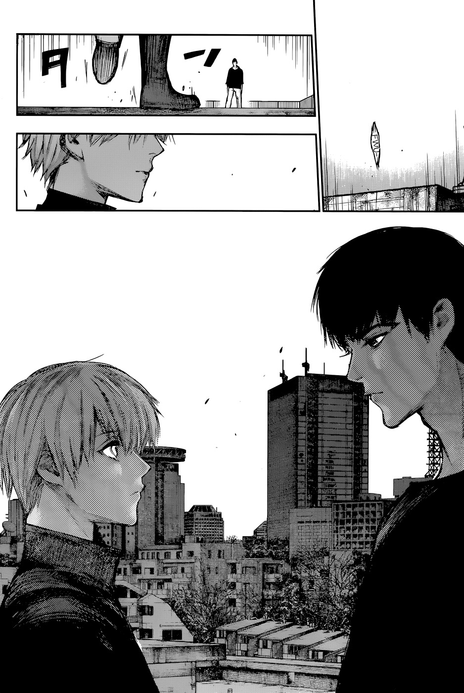 Read Tokyo Ghoul Re es Manga Online