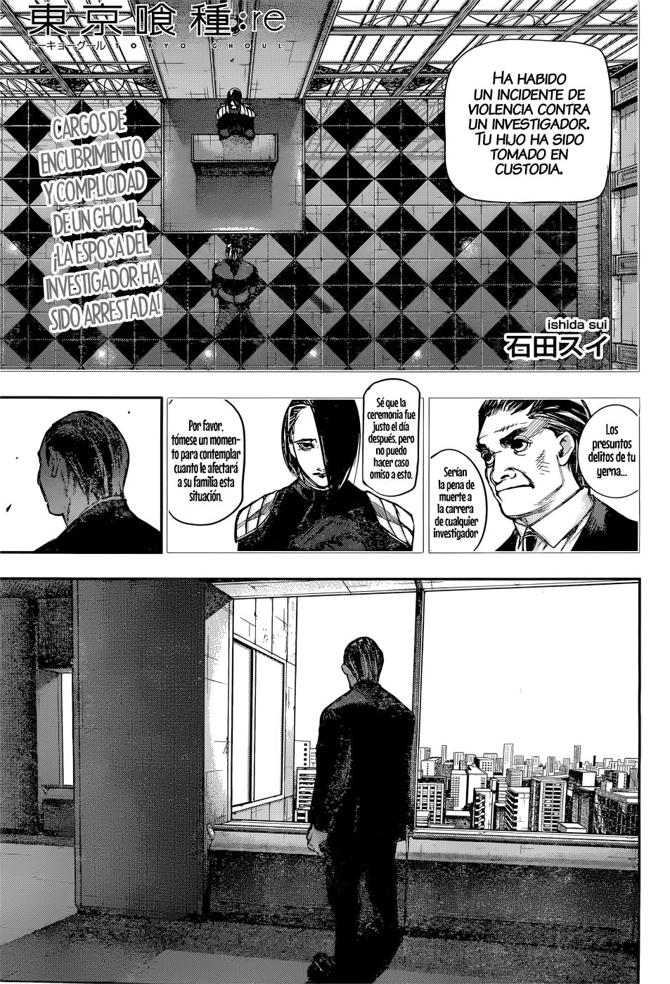 Read Tokyo Ghoul Re es Manga Online