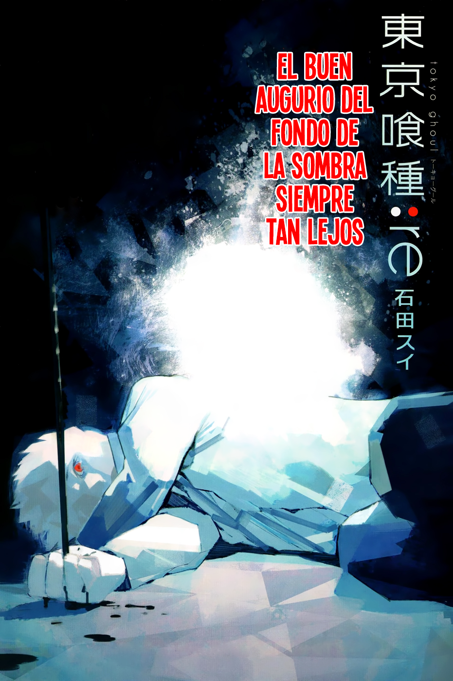 Read Tokyo Ghoul Re es Manga Online