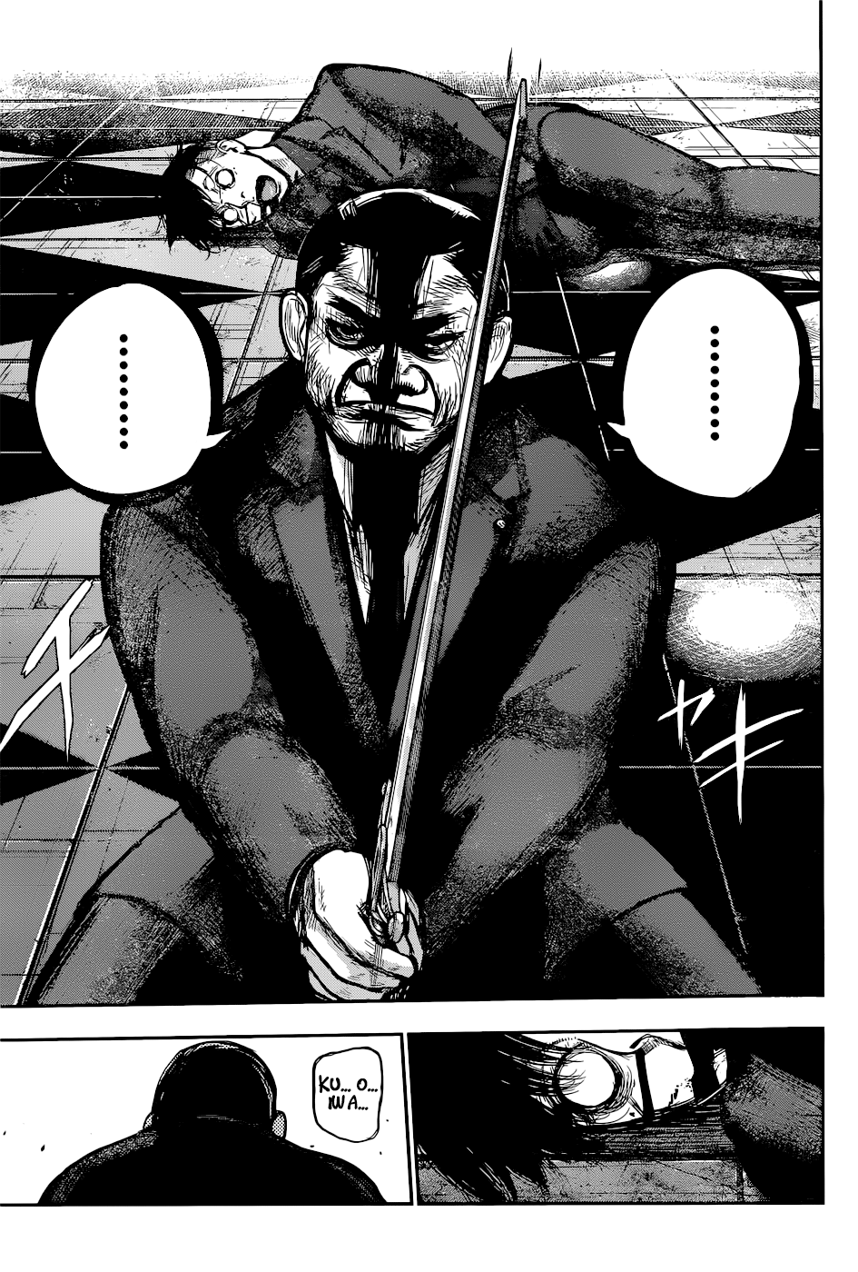 Read Tokyo Ghoul Re es Manga Online