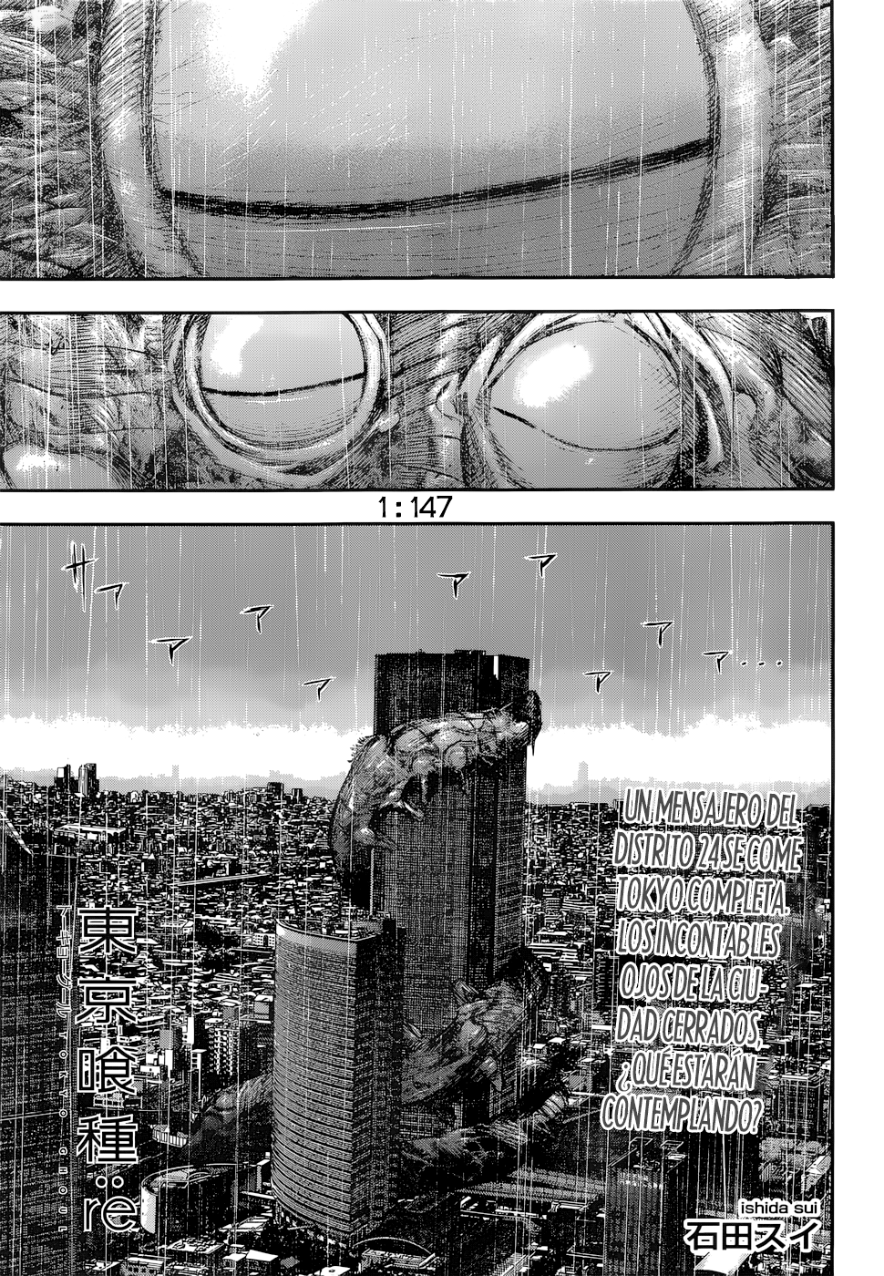 Read Tokyo Ghoul Re es Manga Online