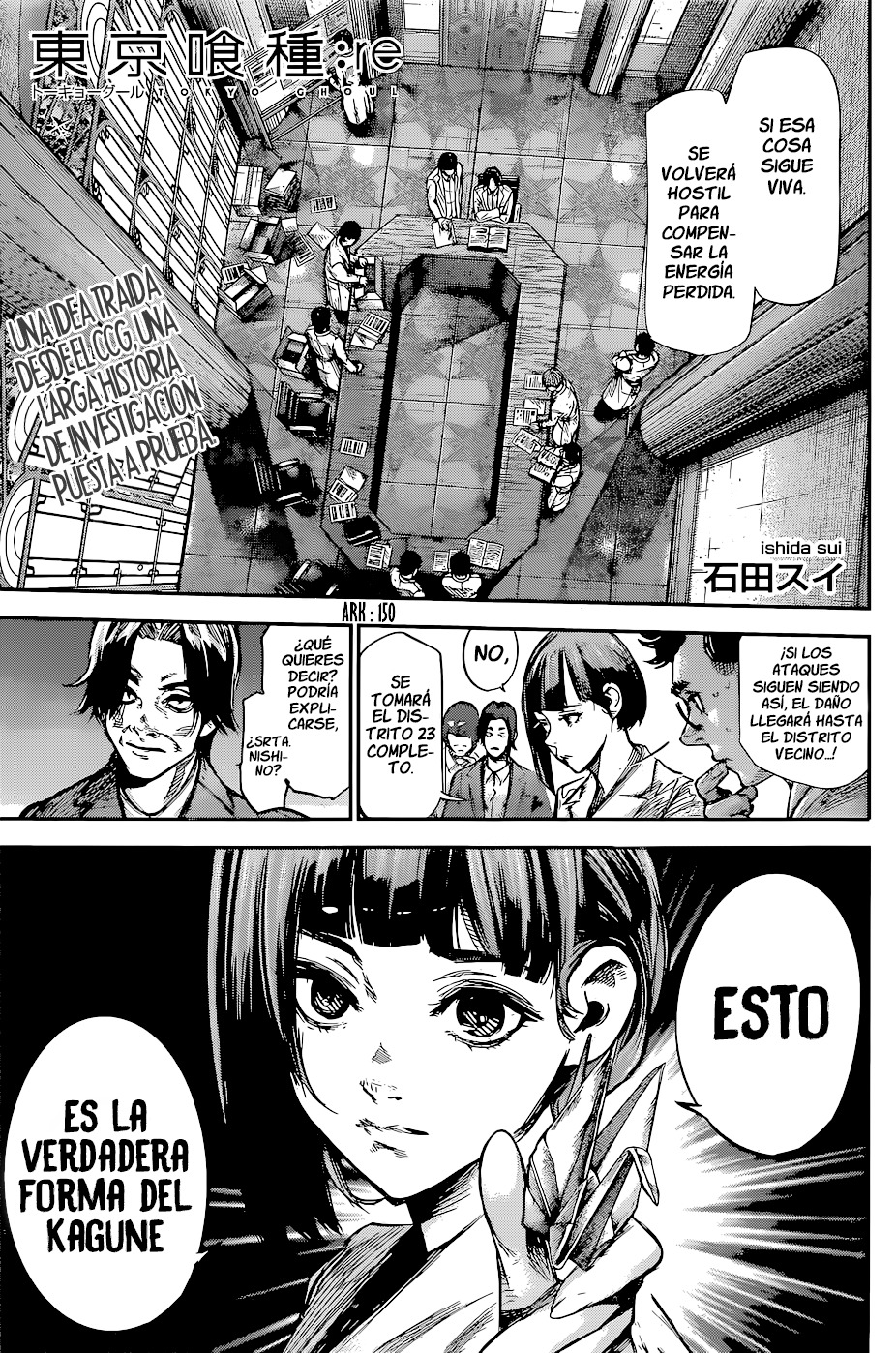 Read Tokyo Ghoul Re es Manga Online