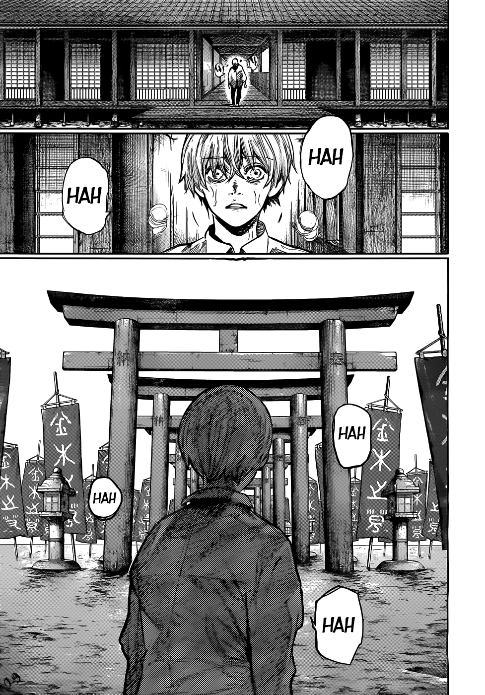 Read Tokyo Ghoul Re es Manga Online