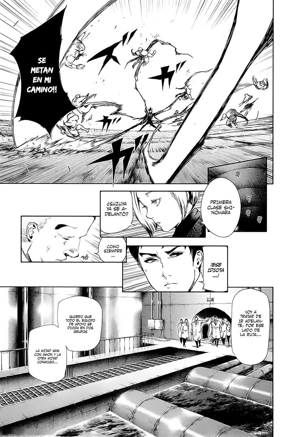 Read Tokyo Ghoul es Manga Online