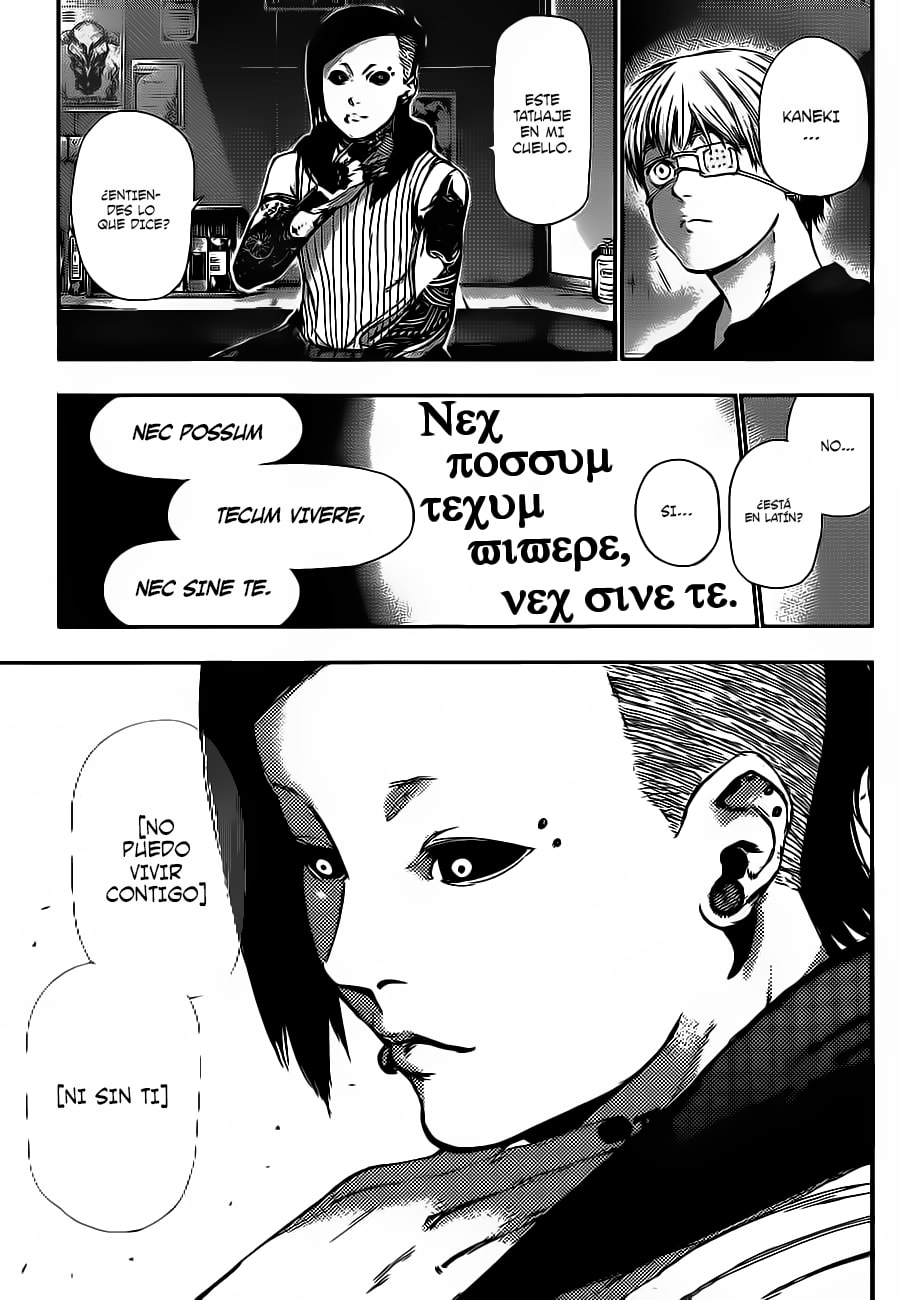 Read Tokyo Ghoul es Manga Online