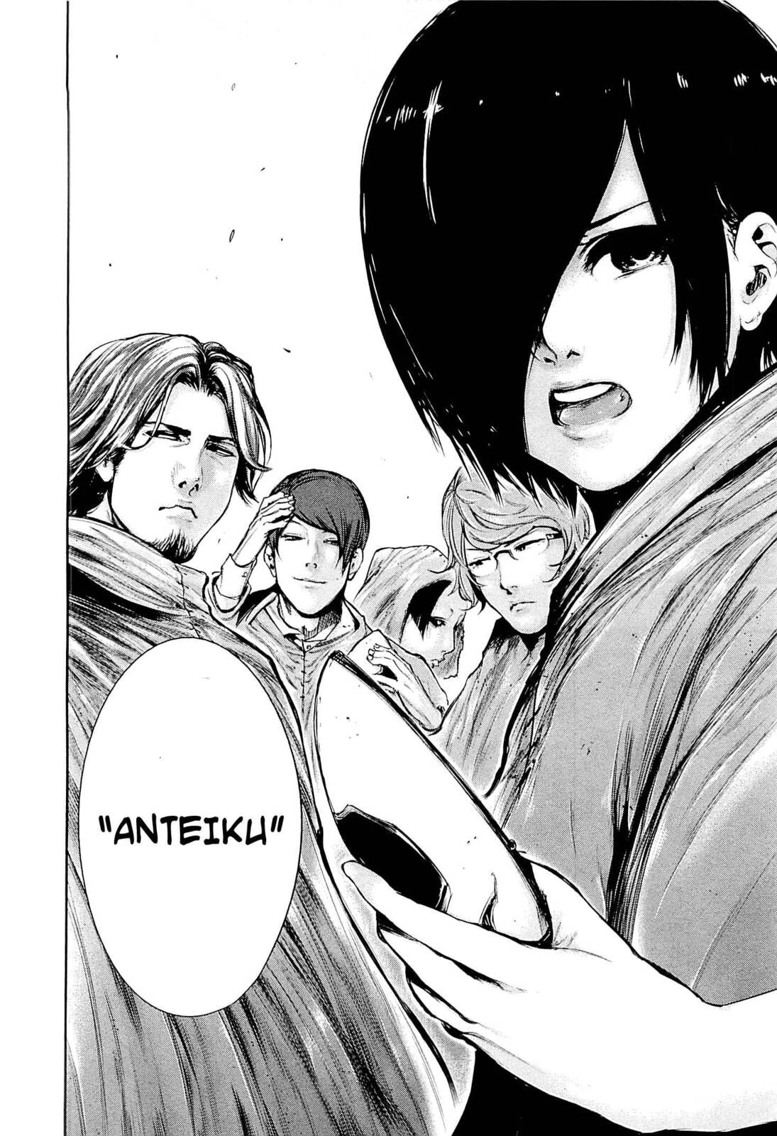 Read Tokyo Ghoul es Manga Online