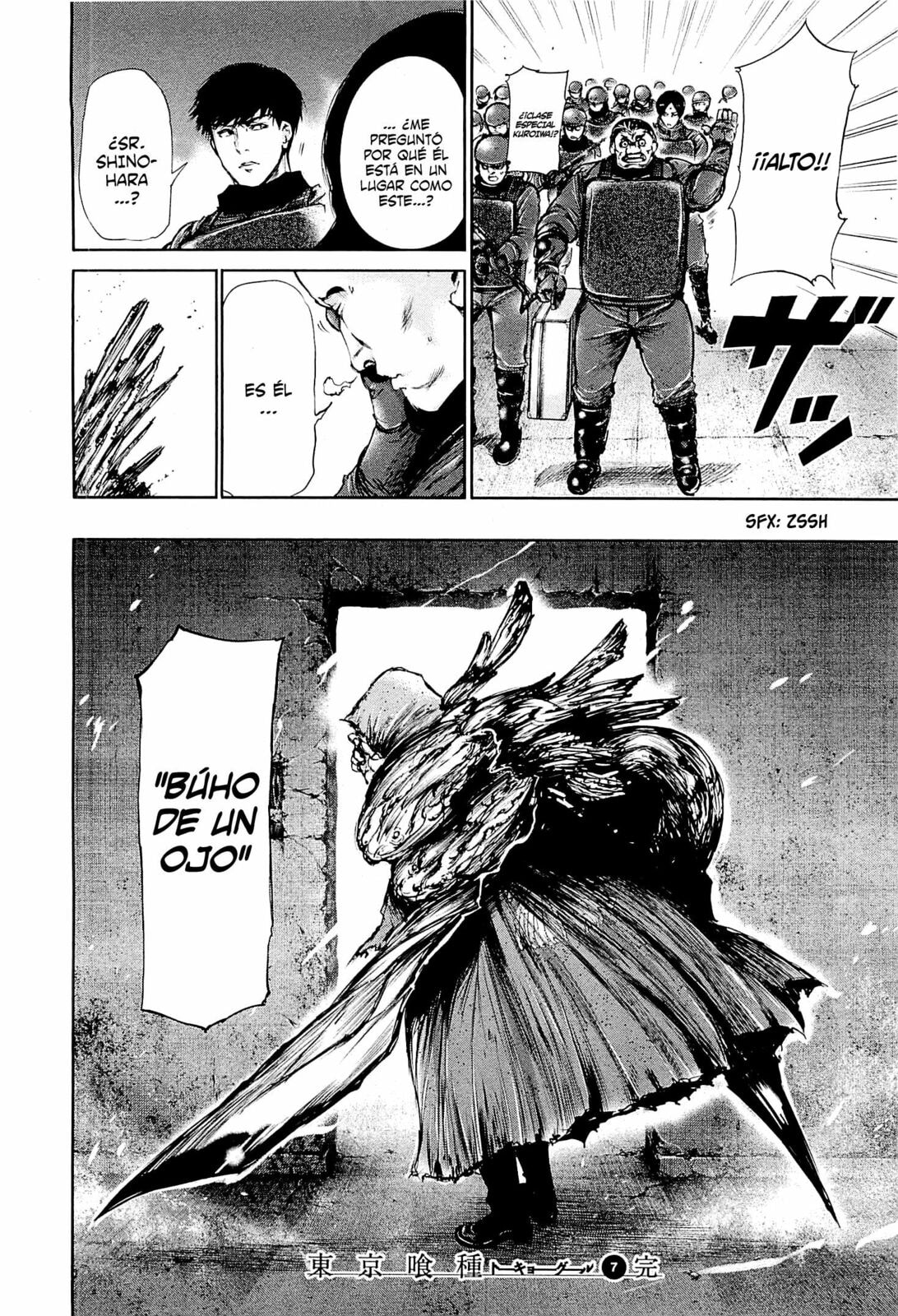 Read Tokyo Ghoul es Manga Online