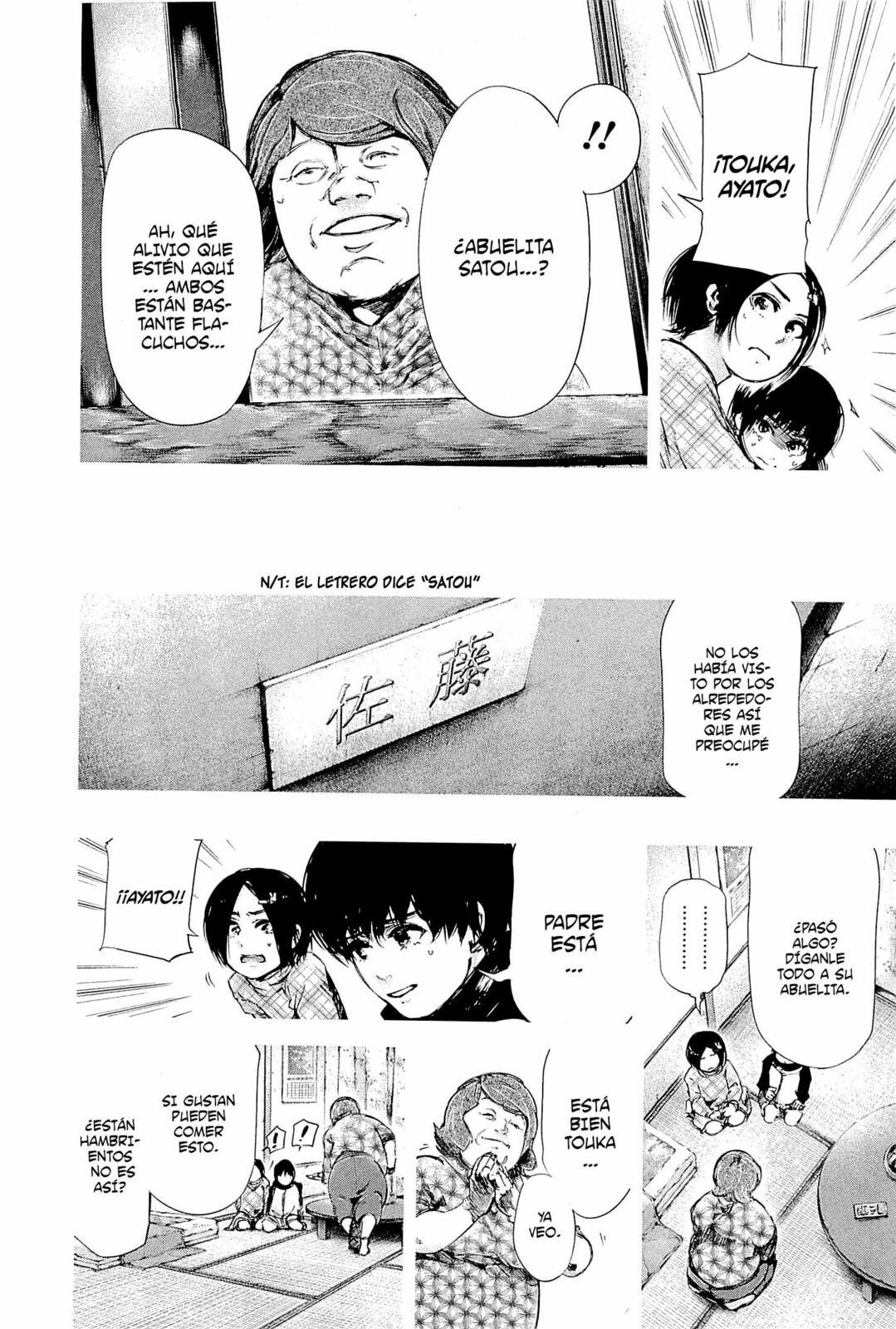 Read Tokyo Ghoul es Manga Online