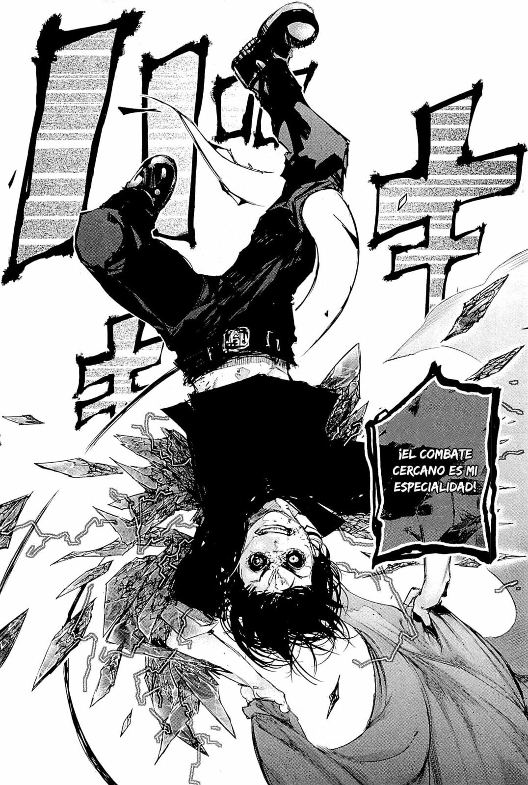 Read Tokyo Ghoul es Manga Online