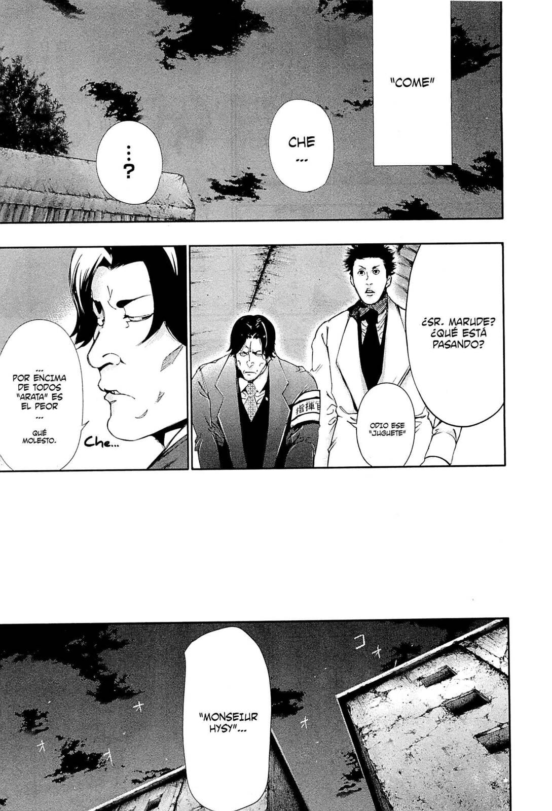 Read Tokyo Ghoul es Manga Online