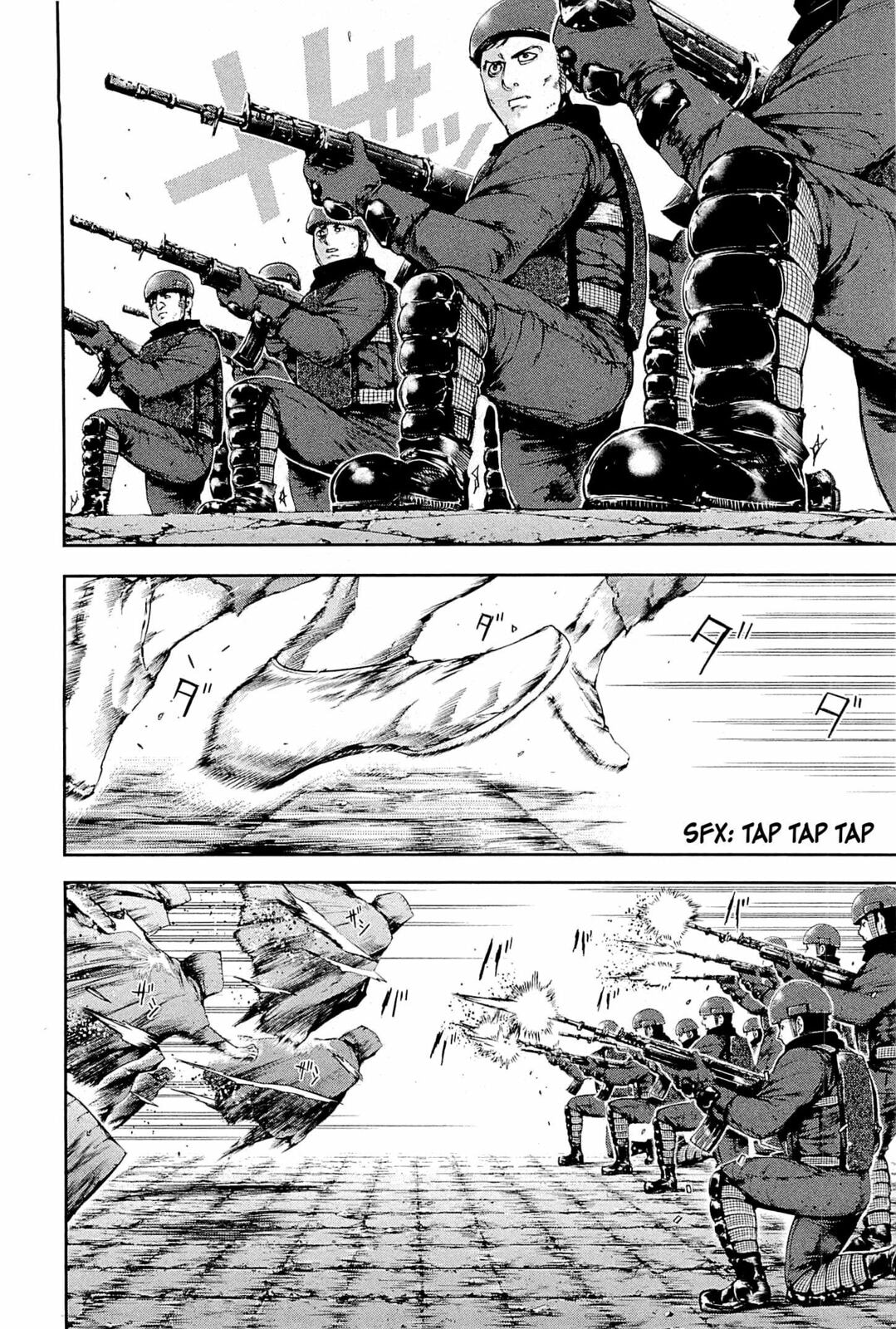 Read Tokyo Ghoul es Manga Online