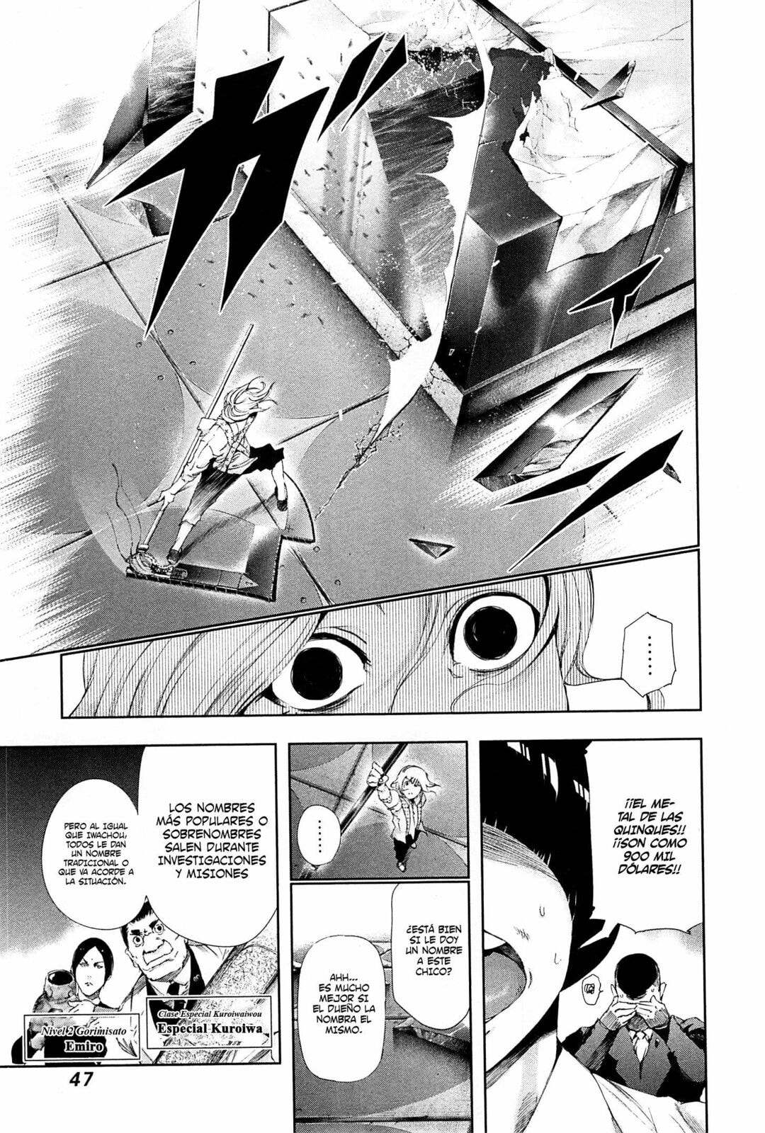 Read Tokyo Ghoul es Manga Online