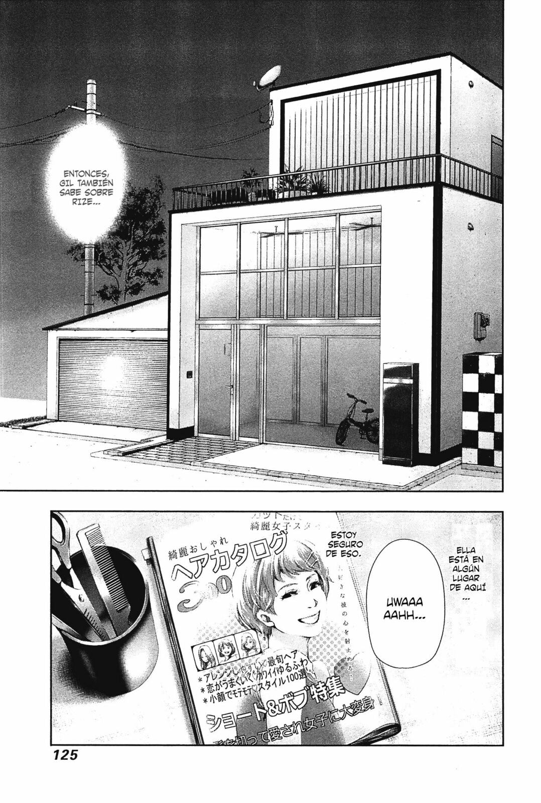 Read Tokyo Ghoul es Manga Online