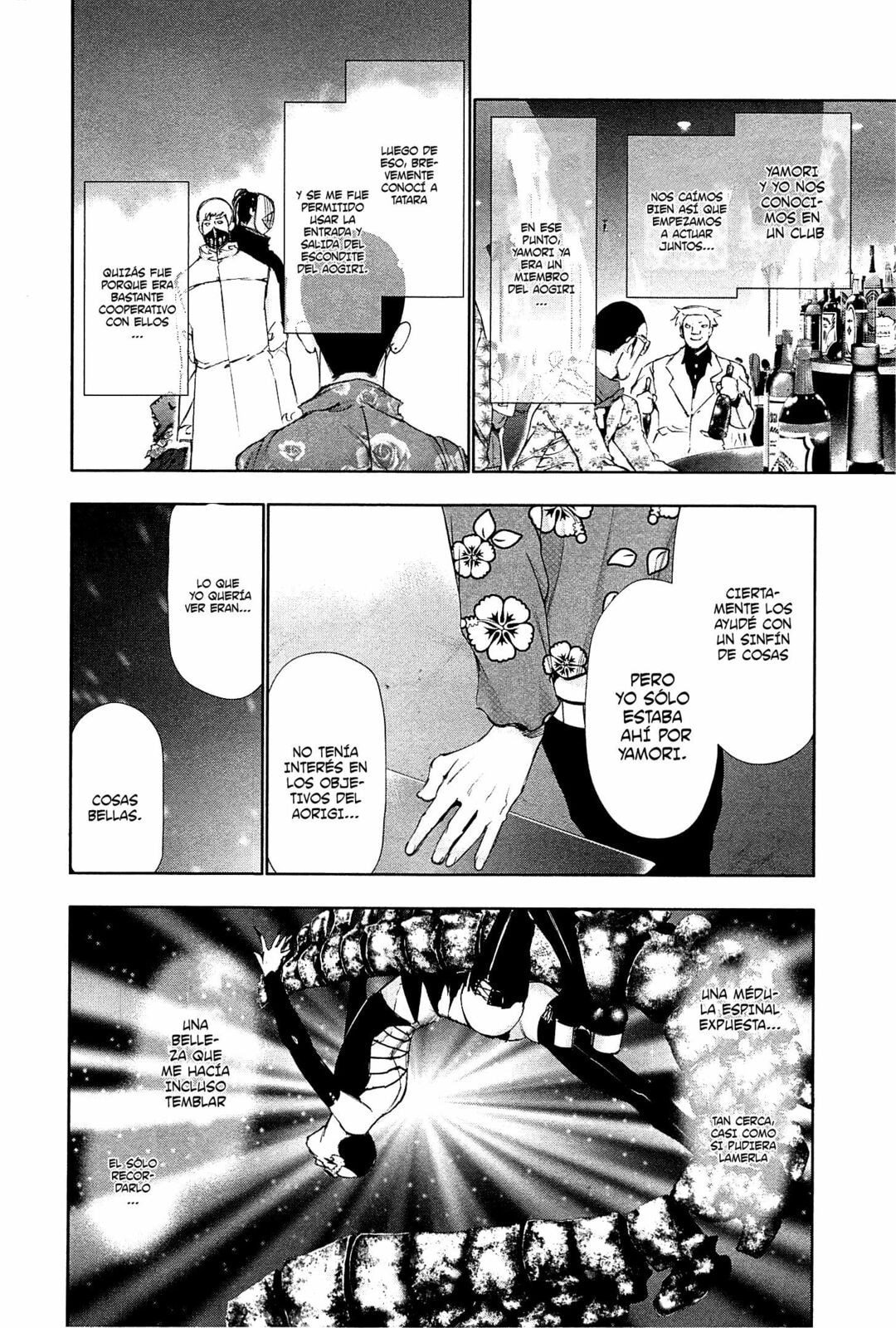 Read Tokyo Ghoul es Manga Online