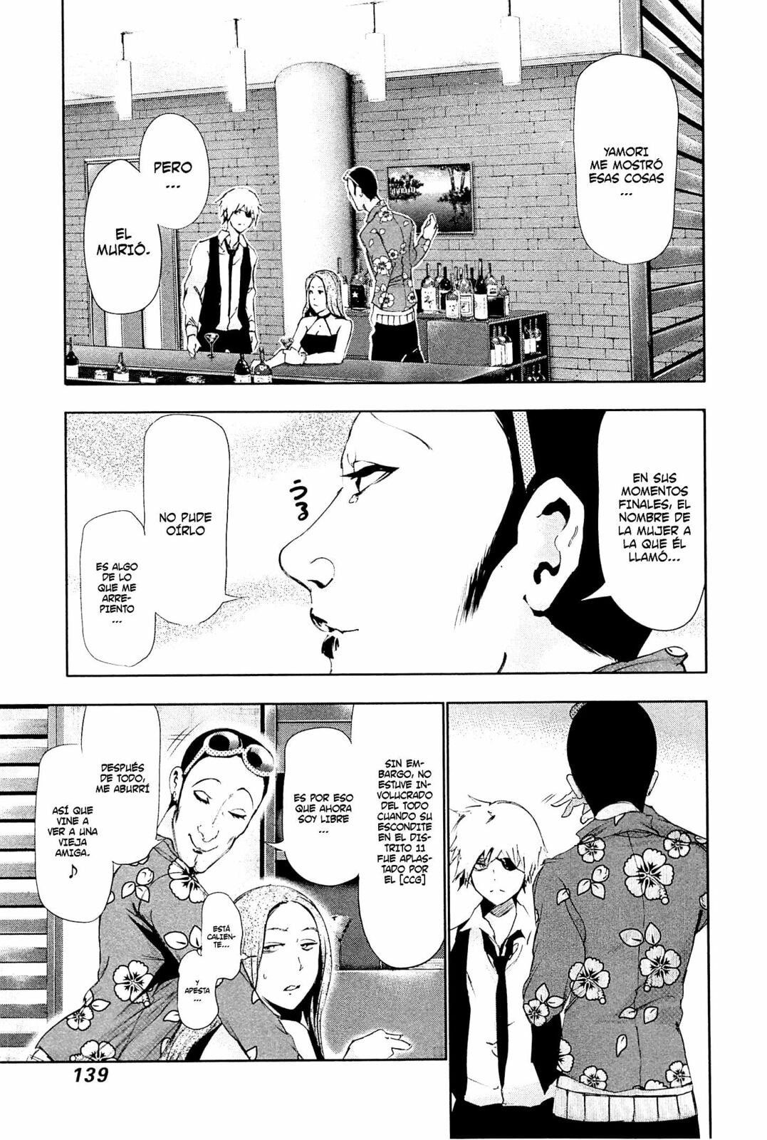 Read Tokyo Ghoul es Manga Online