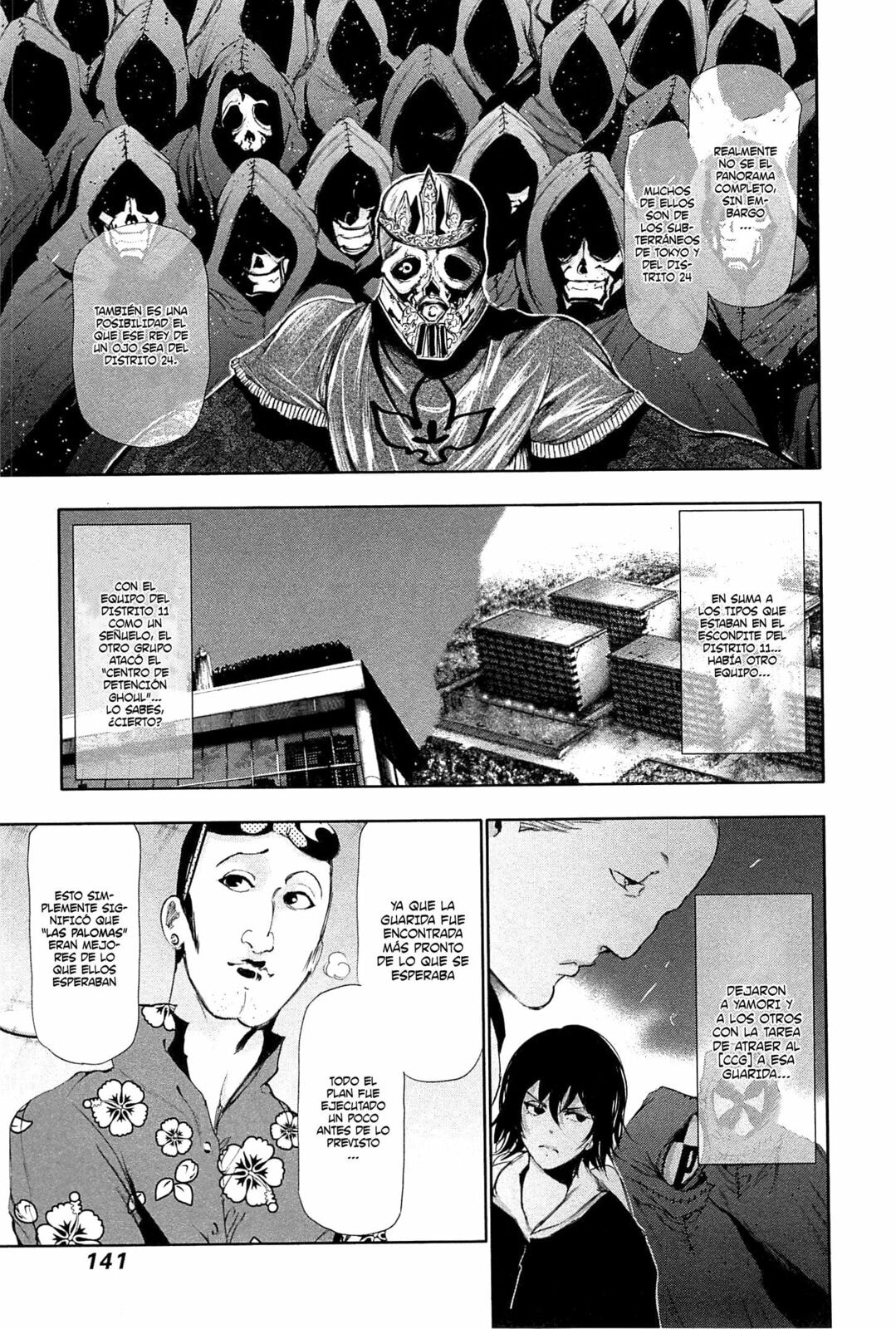Read Tokyo Ghoul es Manga Online