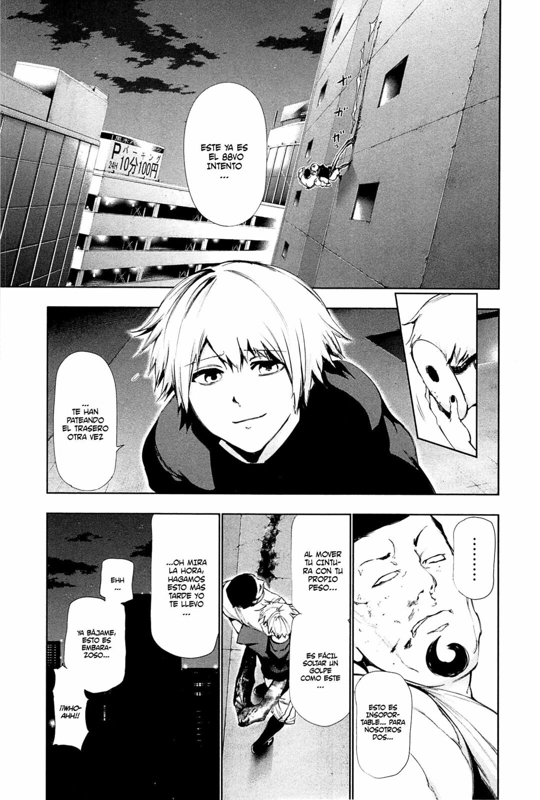 Read Tokyo Ghoul es Manga Online