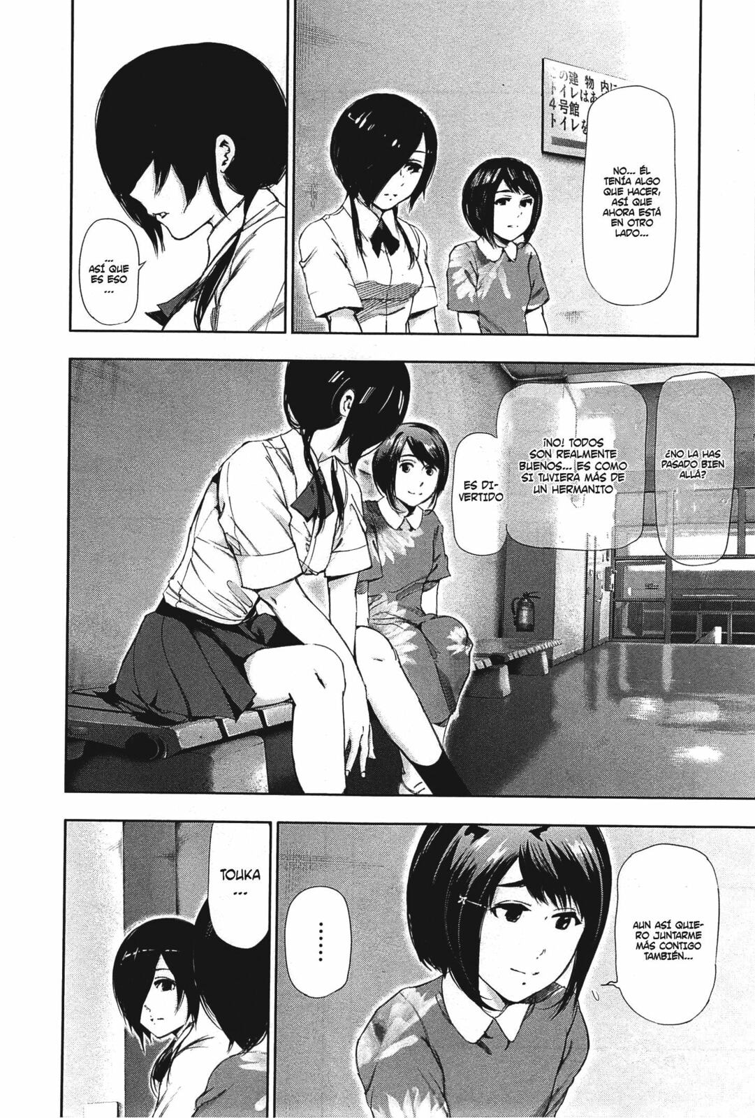 Read Tokyo Ghoul es Manga Online