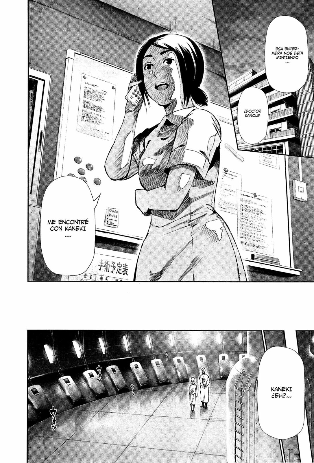 Read Tokyo Ghoul es Manga Online