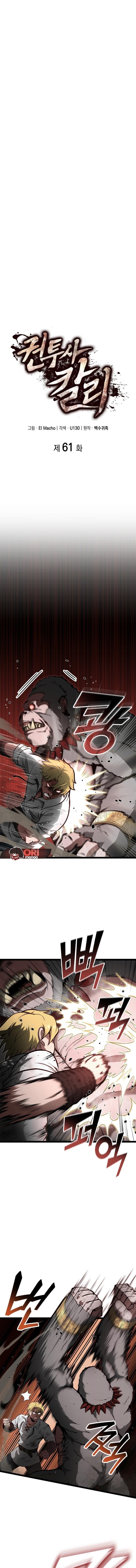 Read Şampiyon Kalli tr Manga Online