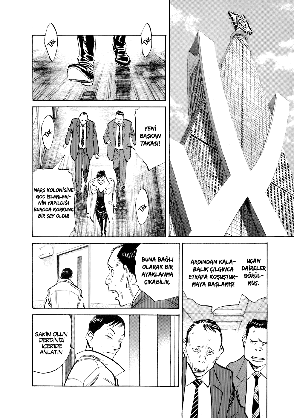 Read 20th Century Boys tr Manga Online
