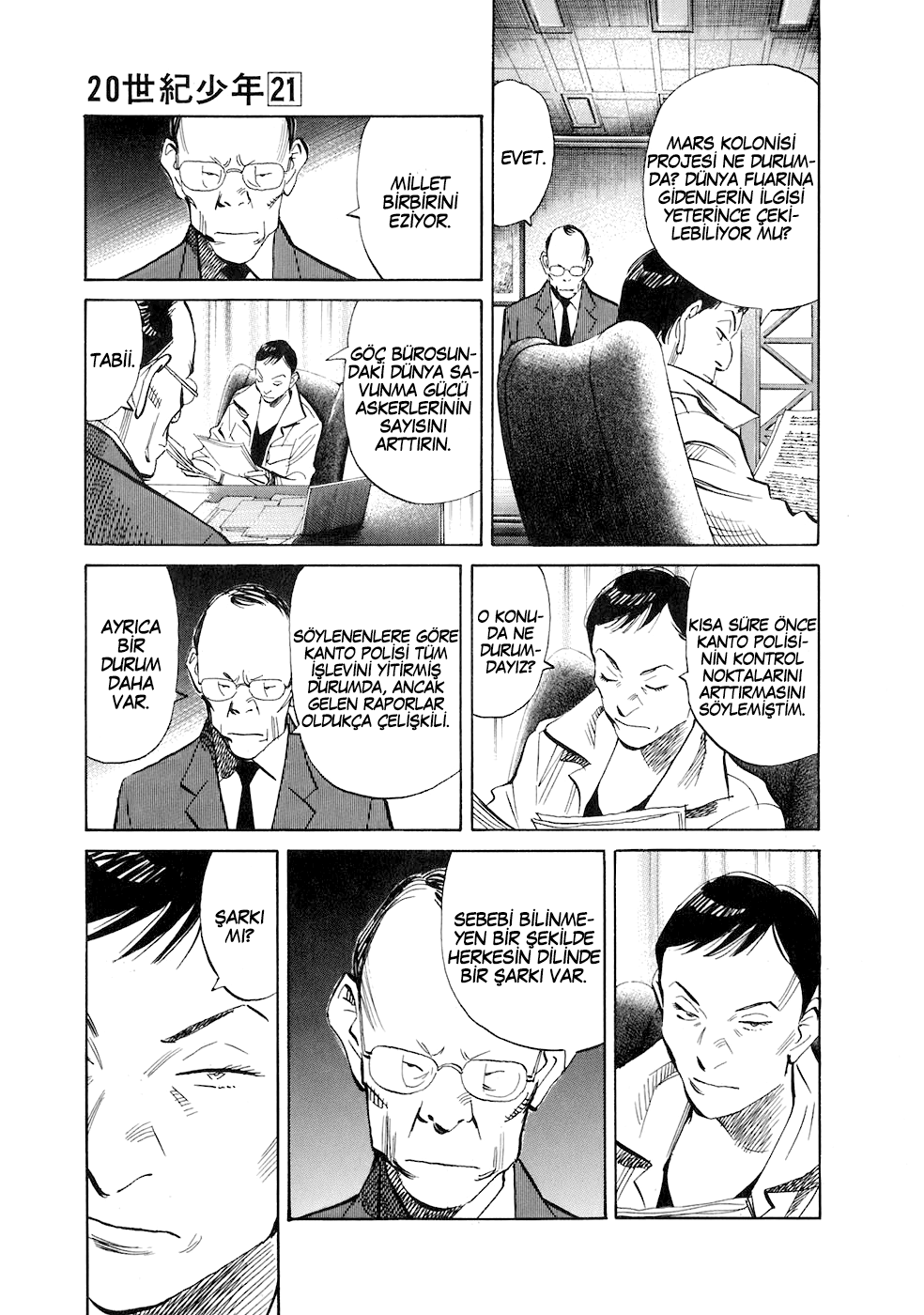Read 20th Century Boys tr Manga Online
