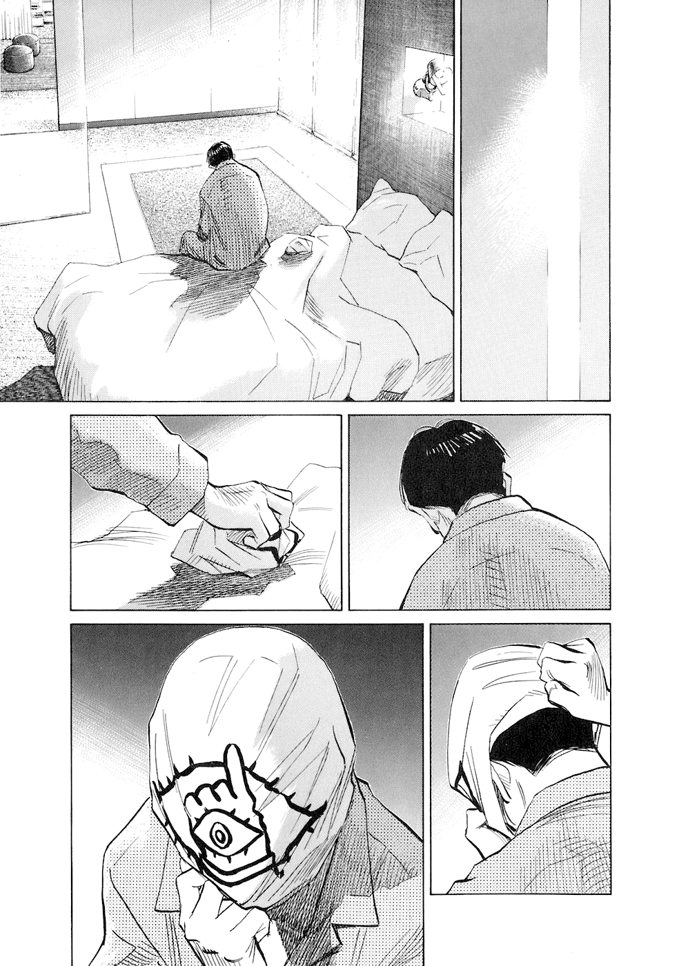 Read 20th Century Boys tr Manga Online