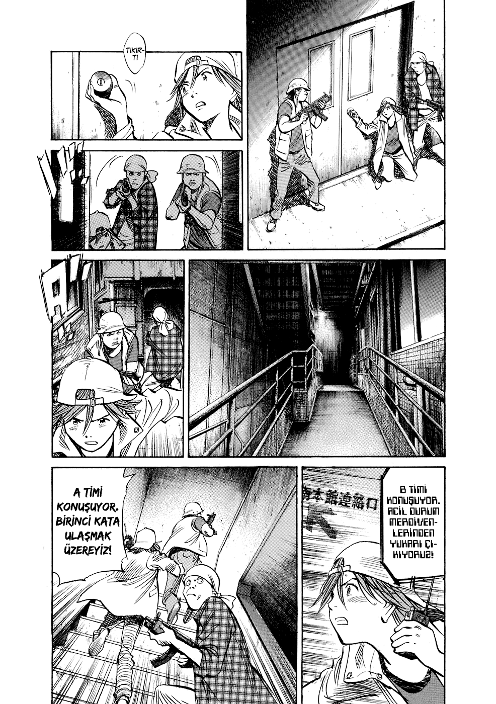 Read 20th Century Boys tr Manga Online