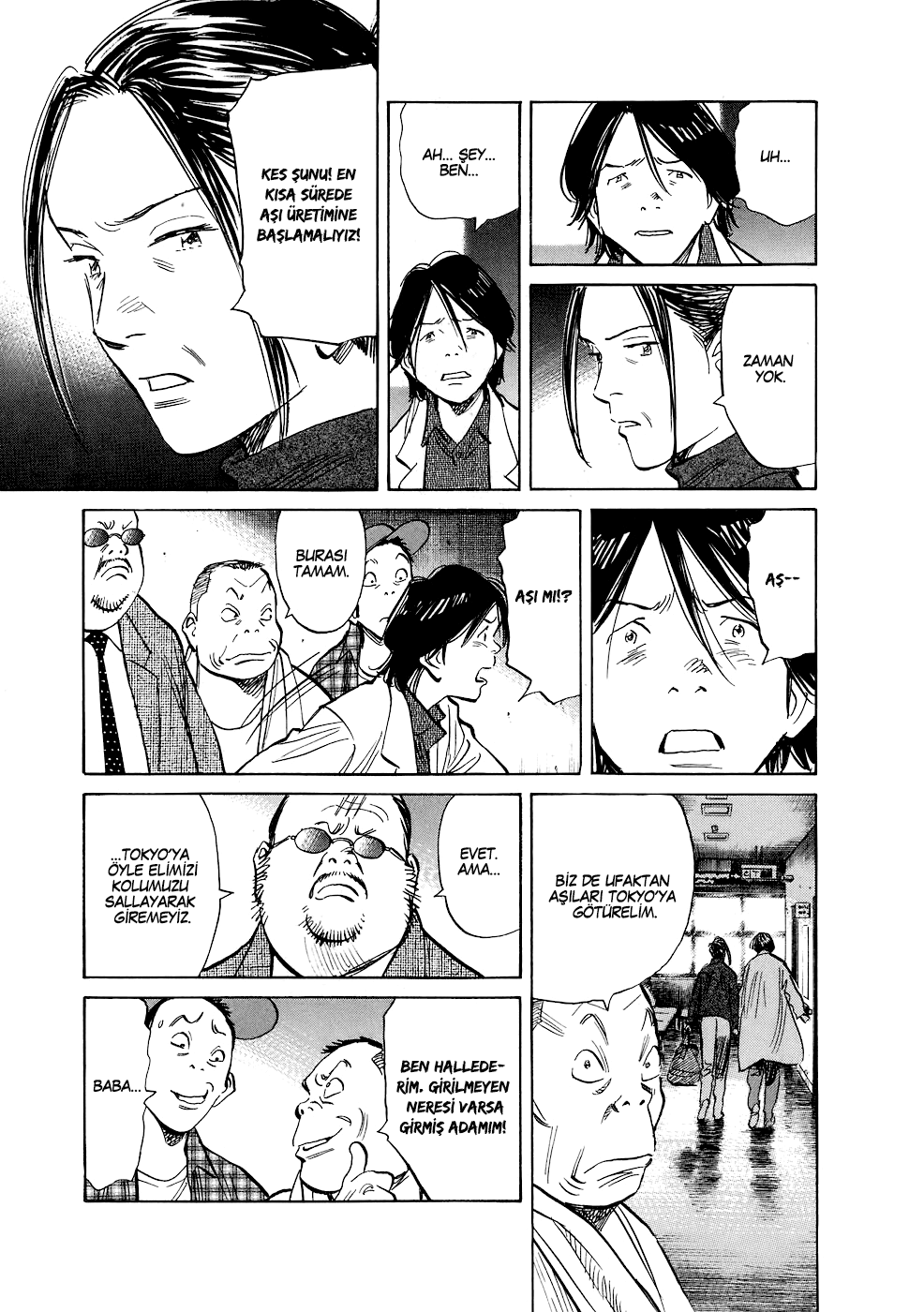 Read 20th Century Boys tr Manga Online