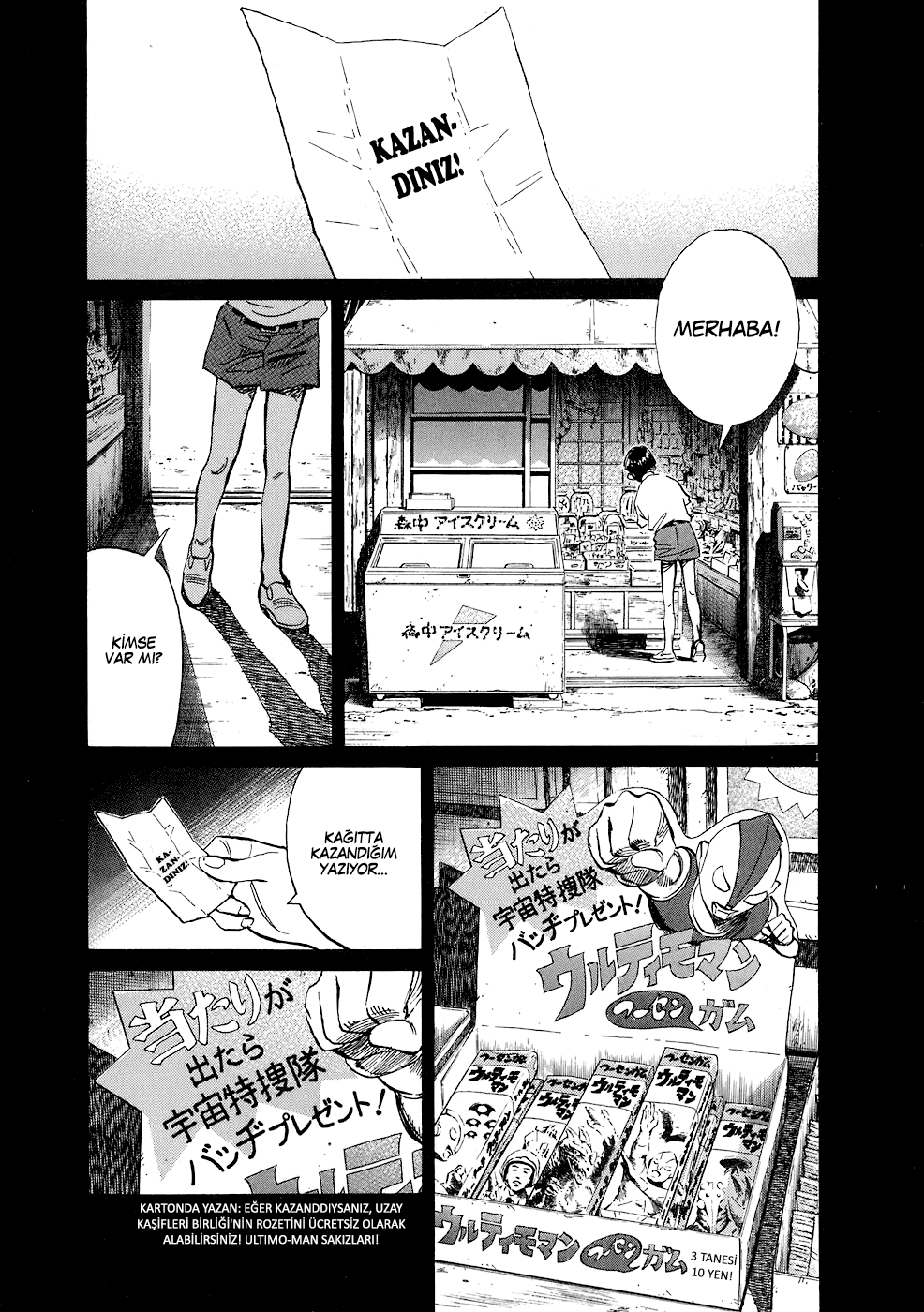 Read 20th Century Boys tr Manga Online